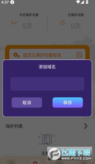 ħ���������ٷ���Ѱ�