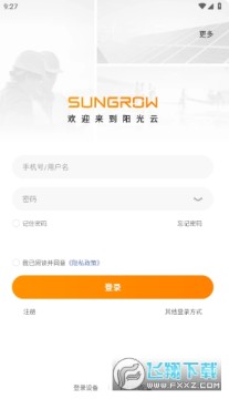 ������app���°汾�ͻ���