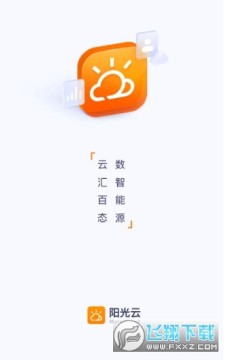 ������app���°汾�ͻ���