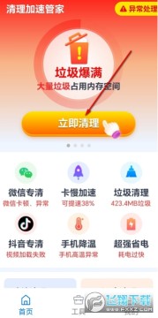 �������ٹܼ�2026�����°�