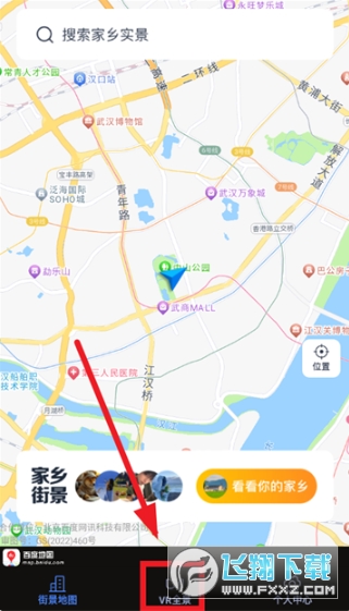 ����ȫ����ͼ��Ѱ�