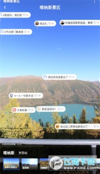 ����ȫ����ͼ��Ѱ�