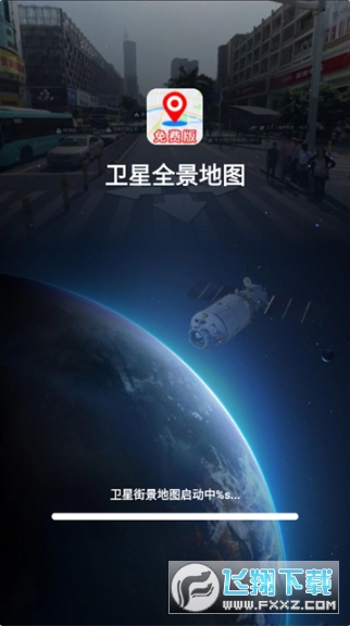 ����ȫ����ͼ��Ѱ�