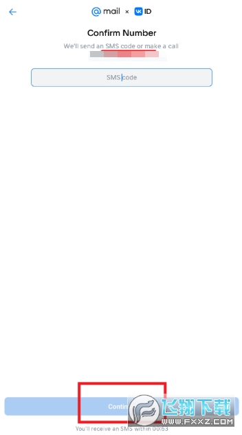 Mailru邮箱官方下载2026最新版 Mailru邮箱官方下载2026最新版