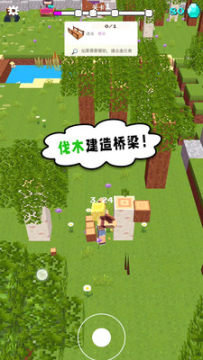 小黄来咯 小黄来咯