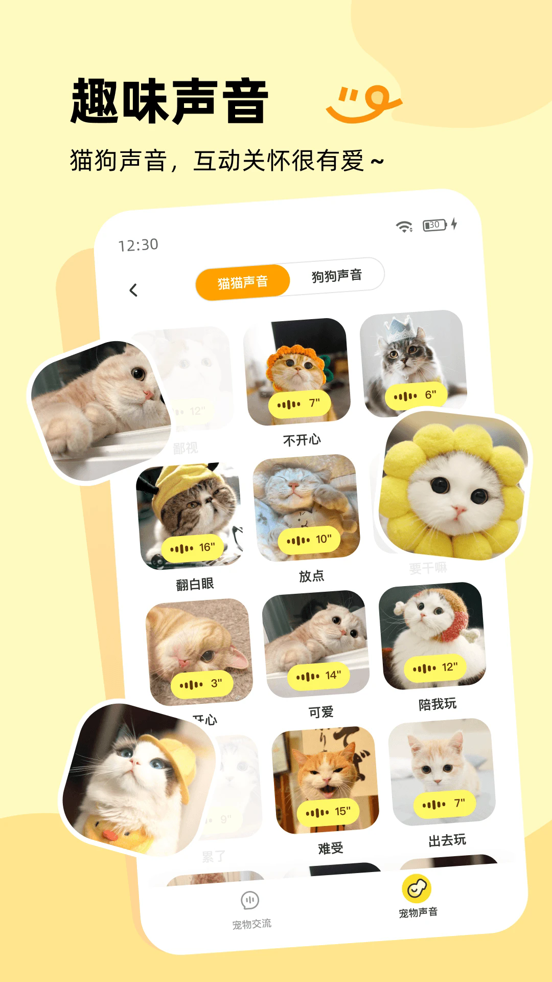 ���ܳ��﷭�����ٷ���