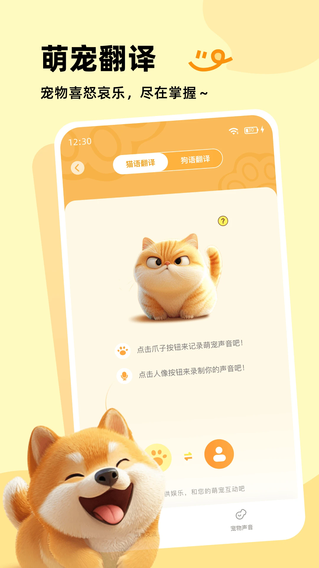 ���ܳ��﷭�����ٷ���