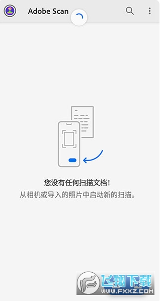AdobeScan官方正版 AdobeScan官方正版