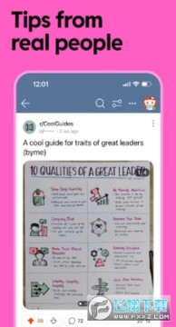 Reddit��׿�氲װ��