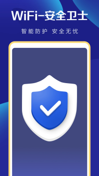 wifԿ��ȫ����