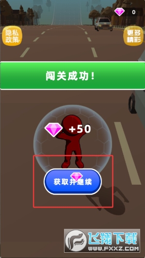 奔跑吧小哥游戏中文版 奔跑吧小哥游戏中文版