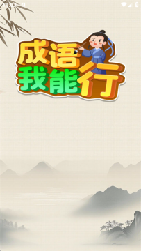 ����������2026���°�