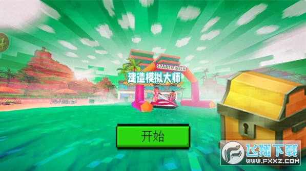 ����ģ���ʦ���°�2026�ٷ���