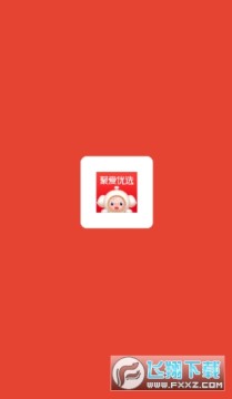 �۰���ѡPro���°�2026��