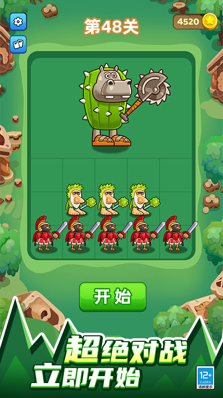 ɽ���������Ծ�