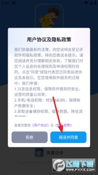 ���Ǽǲ���Ѱ�����