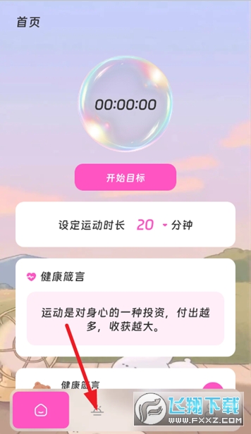 ���Ǽǲ���Ѱ�����