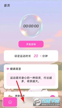 ���Ǽǲ���Ѱ�����