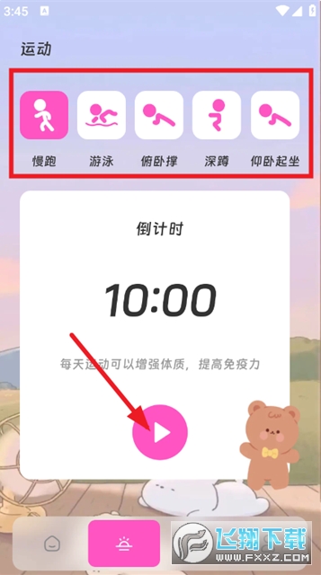 ���Ǽǲ���Ѱ�����