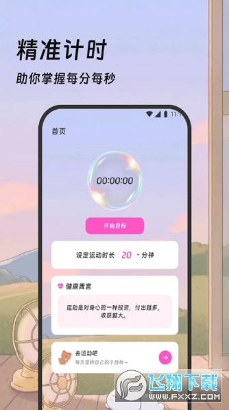 ���Ǽǲ���Ѱ�����