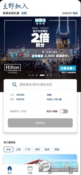  ϣ���������ͻ�app�ٷ���