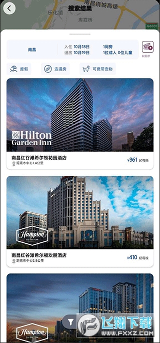  ϣ���������ͻ�app�ٷ���