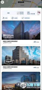  ϣ���������ͻ�app�ٷ���