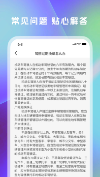 1212ѧ������