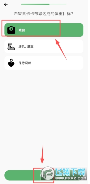 ʳ����app���عٷ����°�