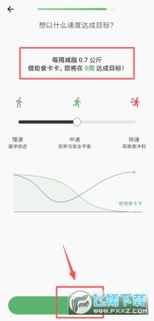 ʳ����app���عٷ����°�