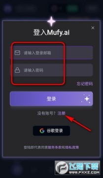 mufy���������������°�