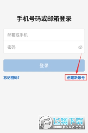 LinkedIn���ʰ�app��׿��
