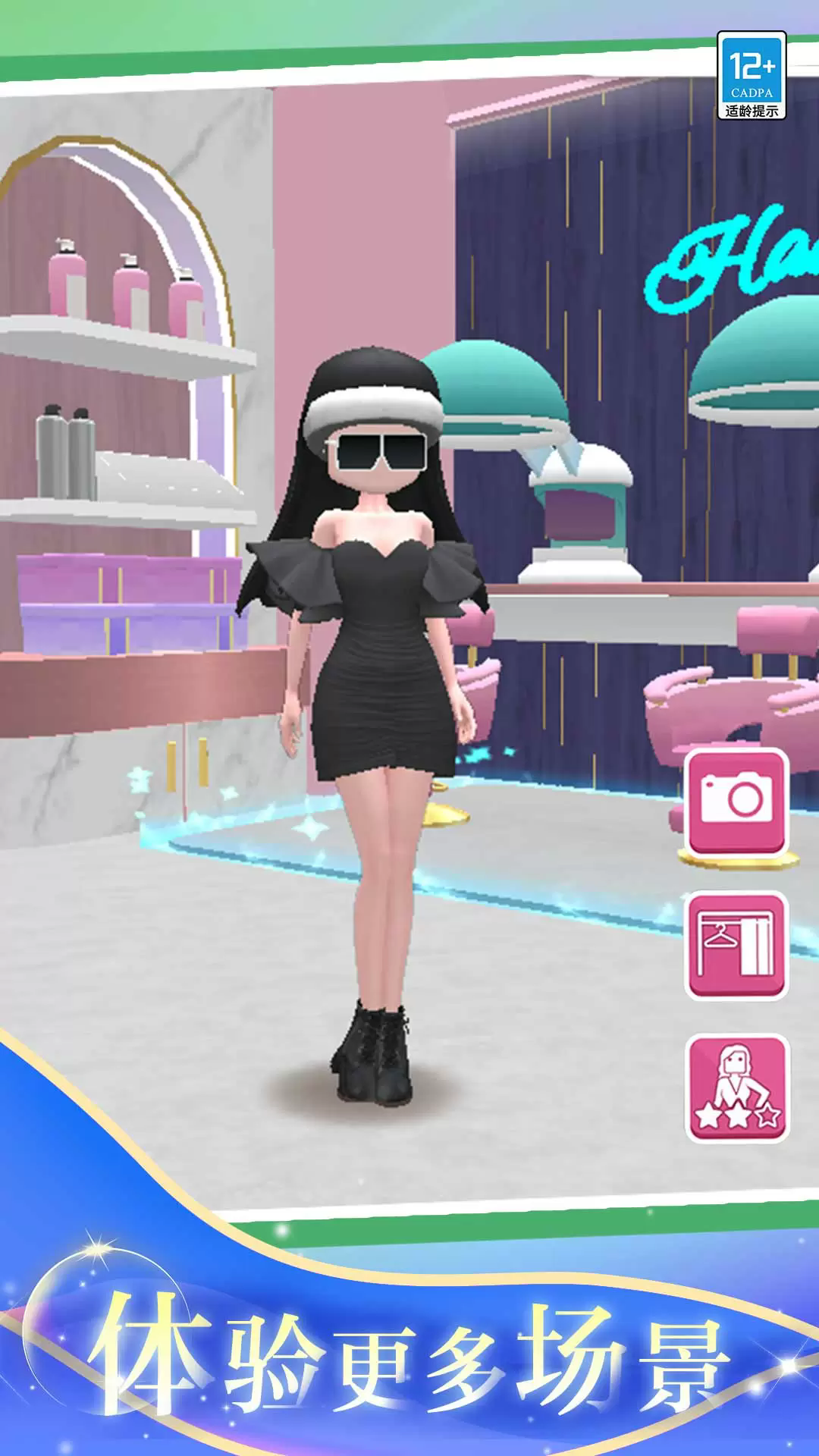 ʱ��������