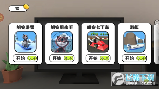 ��˵����С��ħ�ֻ���С��Ϸ