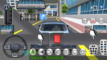 ģ���泵��ʻ��