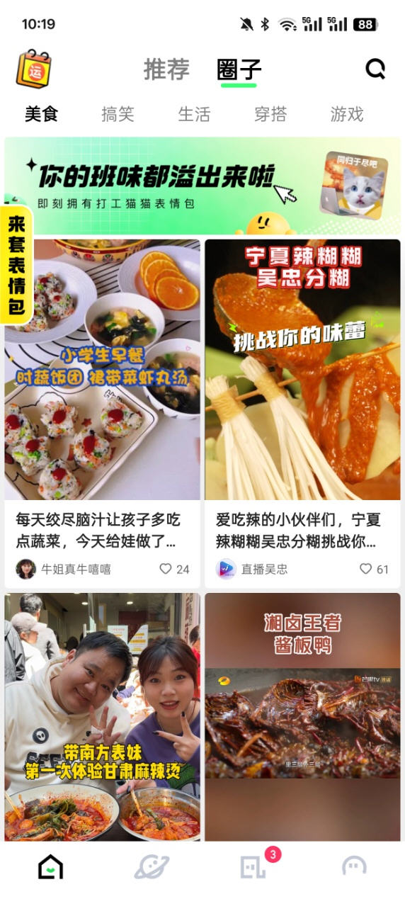 ���ָ����2026���°�