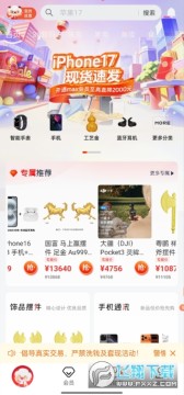 ��С�㹺���̳ǹٷ�����