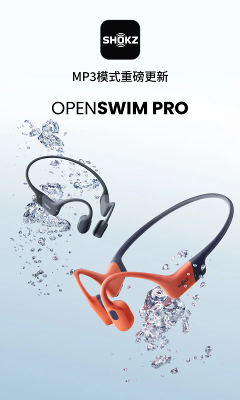 shokz��������app�ֻ���