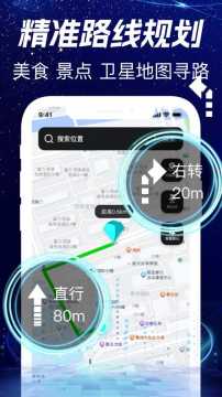 ��֪���ǵ���app�������2026���°�