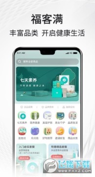 i�������ٷ����ذ�װ���°�