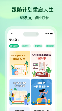 ����app��׿��Ѱ�