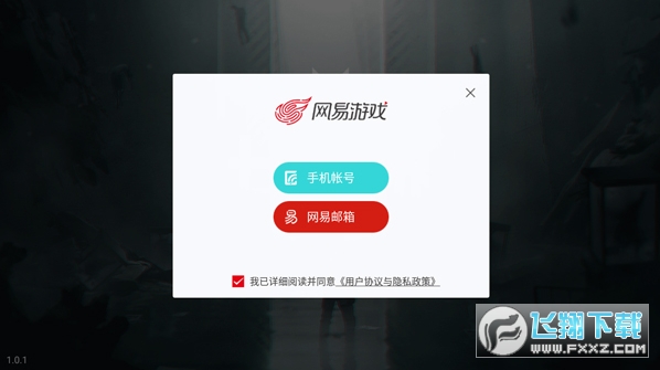 �����������װ����عٷ���