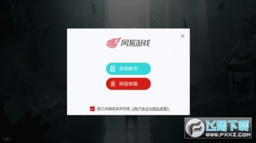 �����������װ����عٷ���