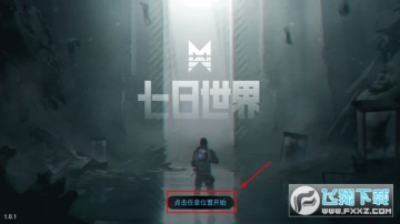 �����������װ����عٷ���