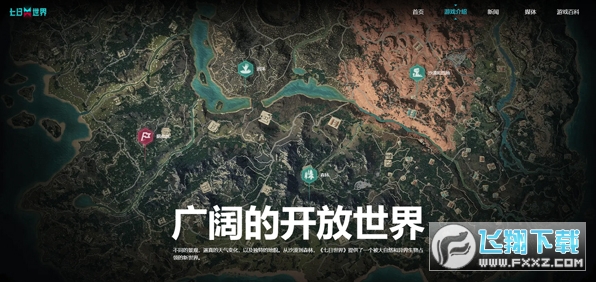 �����������װ����عٷ���