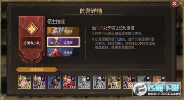 ��ϫ����������2026���°�