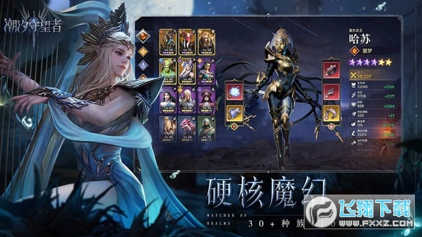 ��ϫ����������2026���°�