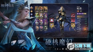 ��ϫ����������2026���°�