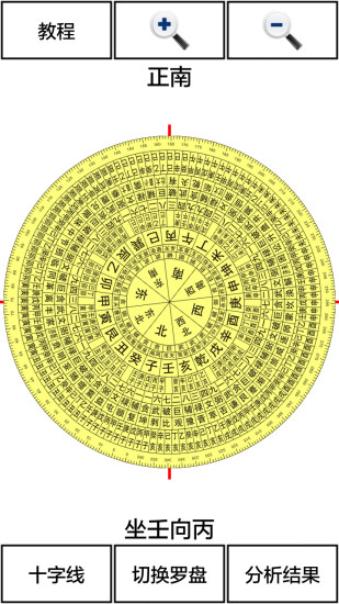 3D��ˮ���������ֻ���