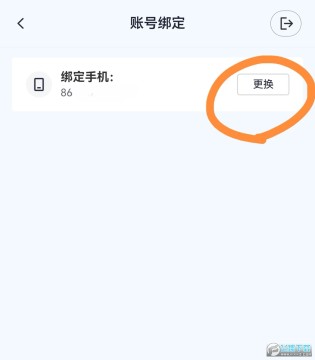 �����ô����?��𰻻���ֻ��Ž̳�